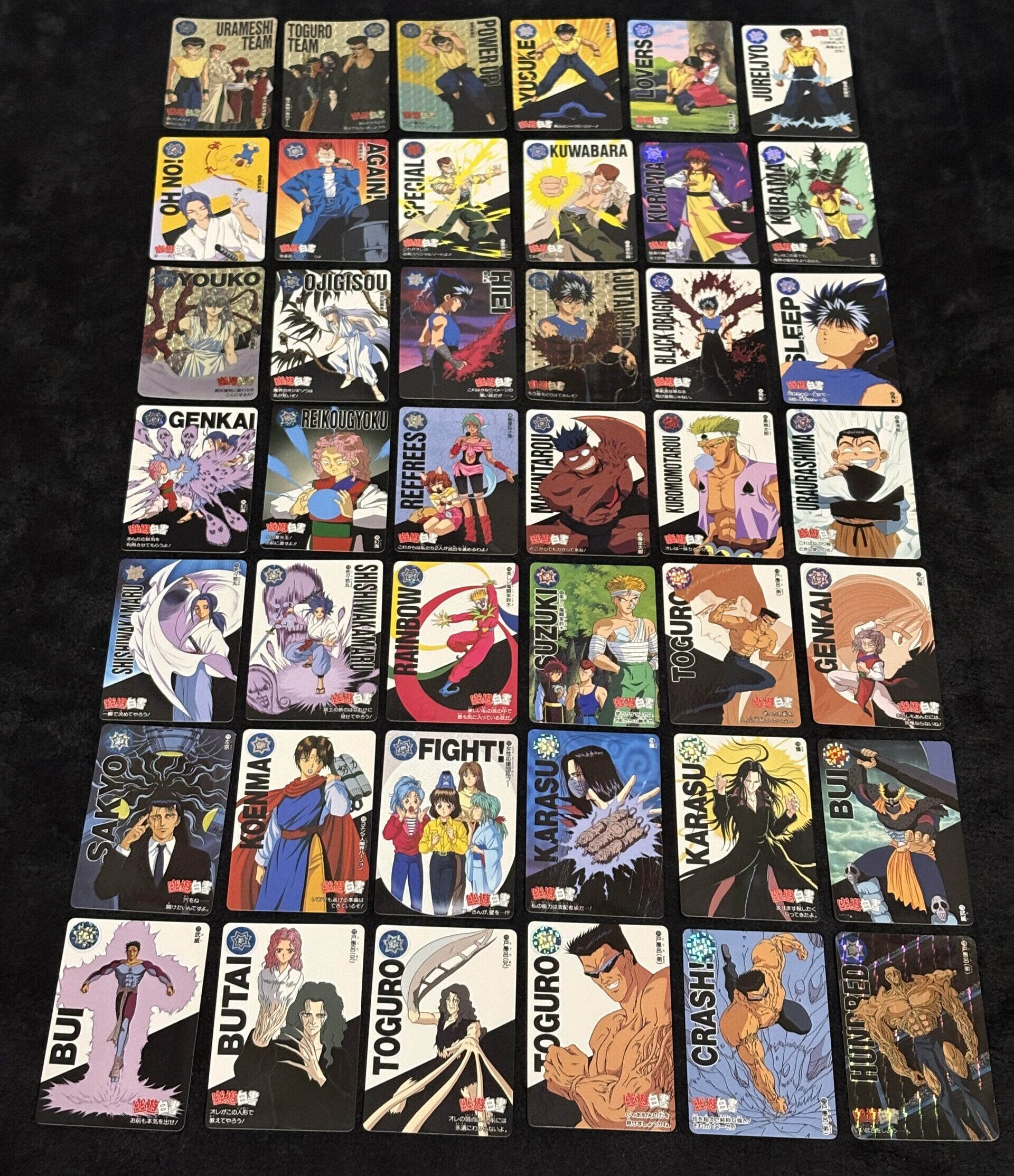 幽☆遊☆白書 カードダス 本弾 第3弾の全42種