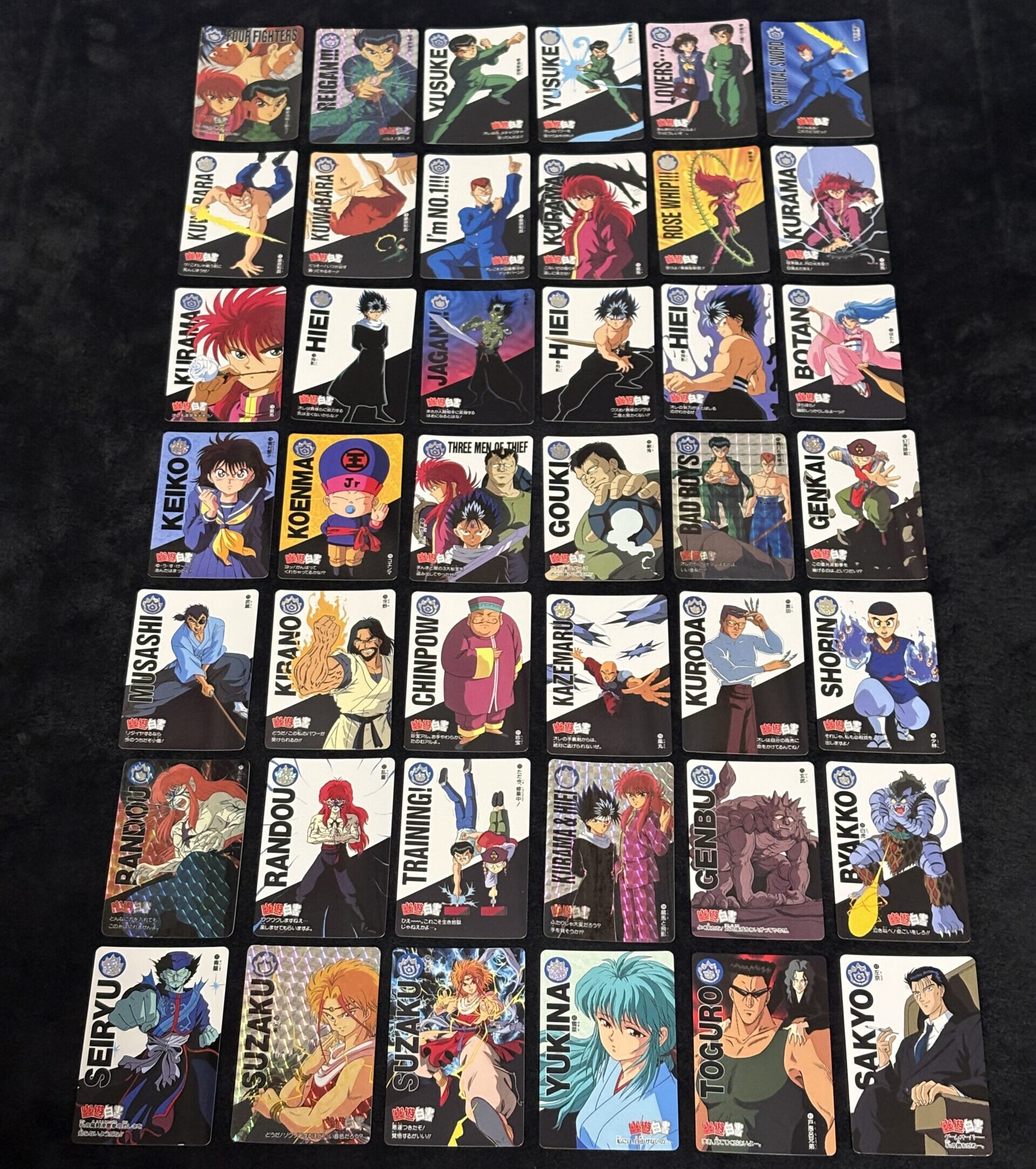 幽☆遊☆白書 カードダス 本弾 第1弾の全42種