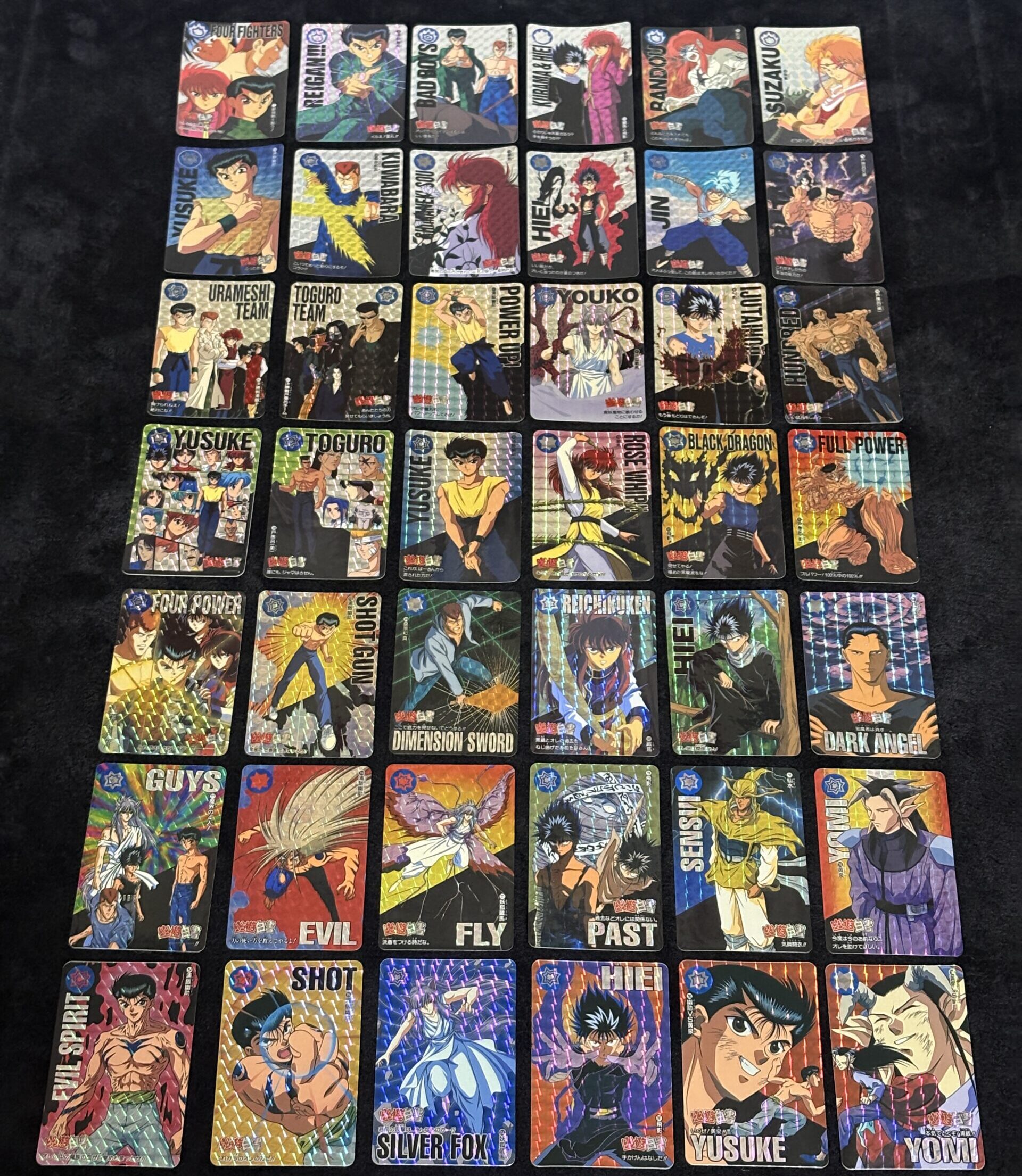 幽☆遊☆白書 カードダス 本弾のプリズムカード全42種
