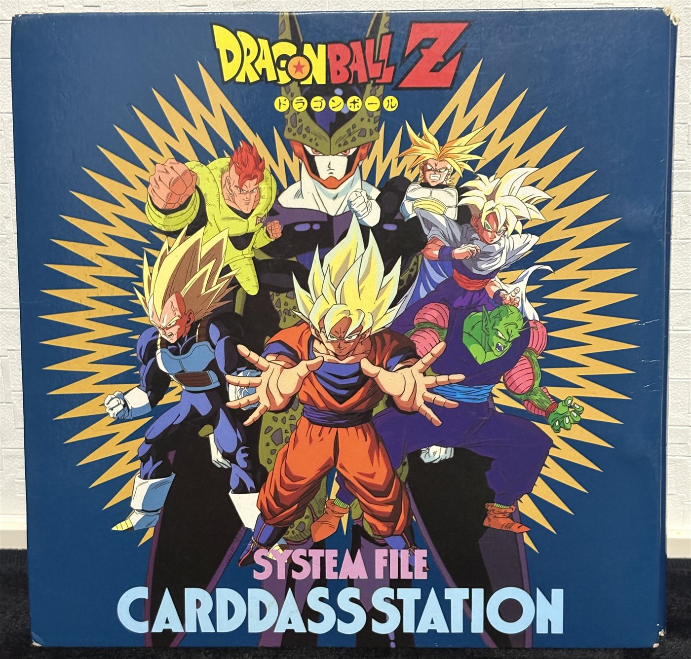 ドラゴンボールZ カードダスステーション（1992年）裏表紙